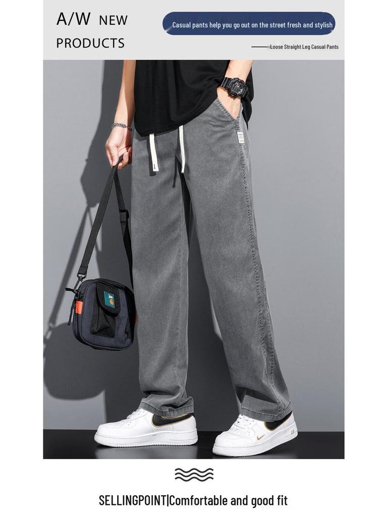 Men's Summer Ice Silk Tencel Jeans - Trendy, Straight, Loose, Wide-Leg Pants