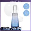 Derma Firm [natty Pick] [moisturizing Barrier] Derma Firm Bio Correction Ampoule Sera Drop M4 50ml