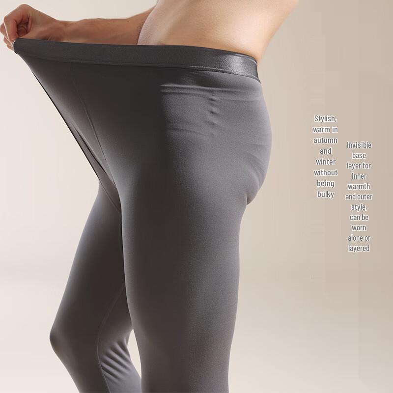 Mao Ren Men's Ultra-thin Thermal Hyaluronic Acid Base Layer Pants