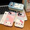 Bestie Style Cartoon Color Block Phone Case for Apple 17 Pro Max/18 Pro Max 16/15