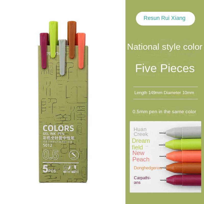 

5 PCS 0.5mm Colored Ink Gel Pens Collection Morandi Macaron Color for Art Supplies Scrapbooking Journal Decoration Do-It-Yours Practical Use 5 Colors