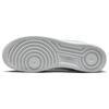 Nike Air Force 1 Low 'Color Of The Month White Silver' DZ6755-100