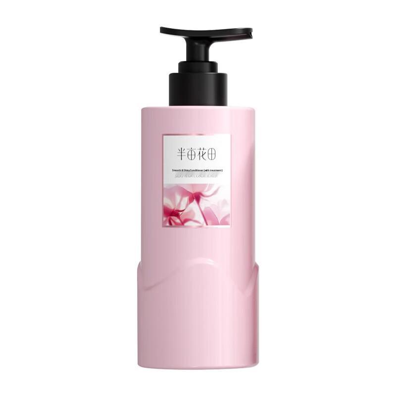 Half Acre Field Silky & Shiny Hair Conditioner