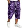 Men's Camouflage Cargo Shorts with Drawstring Waist - Casual Multi-Pocket Shorts for Outdoor Adventures