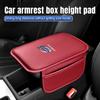 Car Armrest Box Mat Stowing Tidying Cushion Protective Pad For Volvo XC90 V90 V60 XC60 V40 S80 S60 S90 C40 XC40 V70 XC70 C3 S90