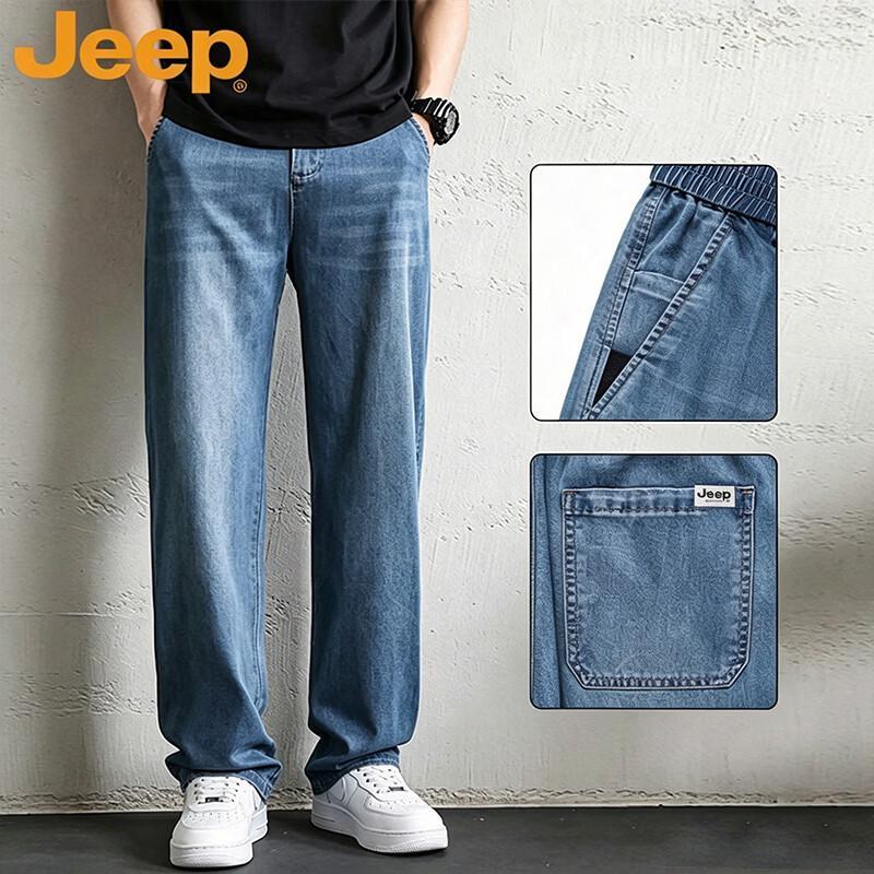 JEEP Men s Loose Straight-Leg Jeans 28