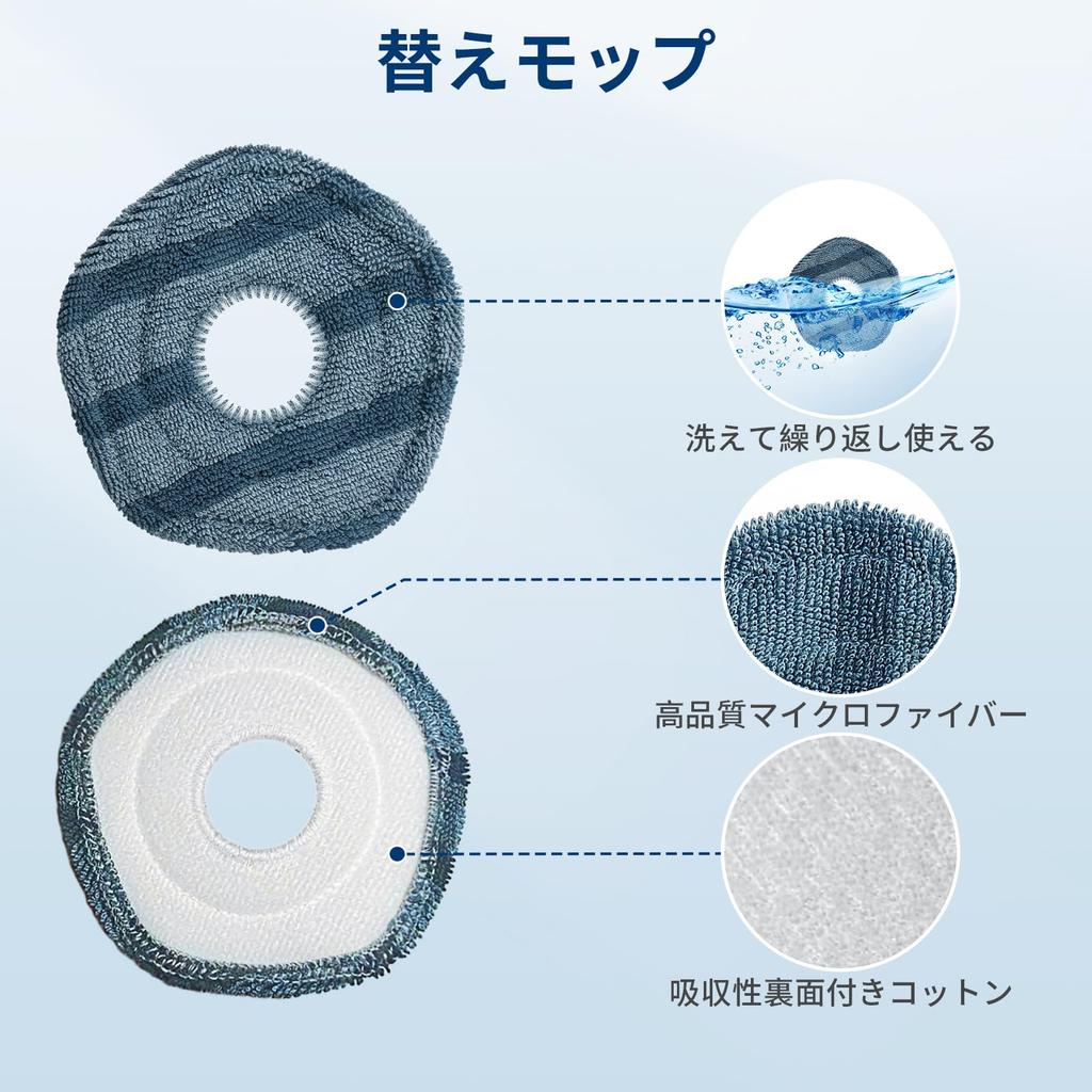 Compatible Robot Vacuum Accessories for X10 Pro Omni, Filters, Paper Bags, Brushes, and Mops. 26-Piece Replacement Parts Kit.