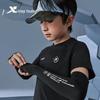 Xtep Kids' Protection Shield Ice-feel Quick-dry Short-sleeve T-shirt