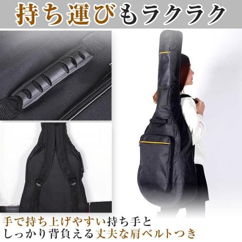 41-inch Guitar Case, Portable, Backpack-Ready, Waterproof, with Exterior Pocket, Perfect for Acoustic and Classical Guitars