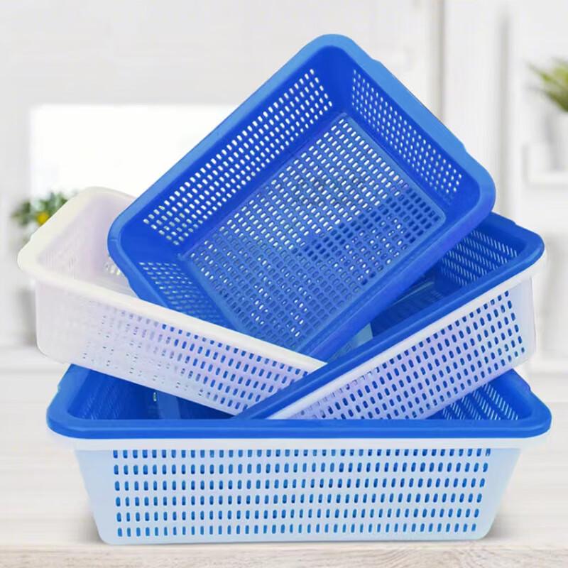 Rectangular Plastic Storage & Drain Basket