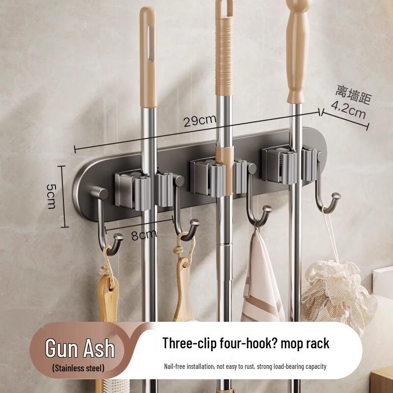 Stainless Steel No-Drill Mop & Broom Holder with Hooks