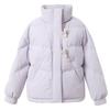 Sancai Women's Plus Size 90% Duck Down Short Puffer Jacket