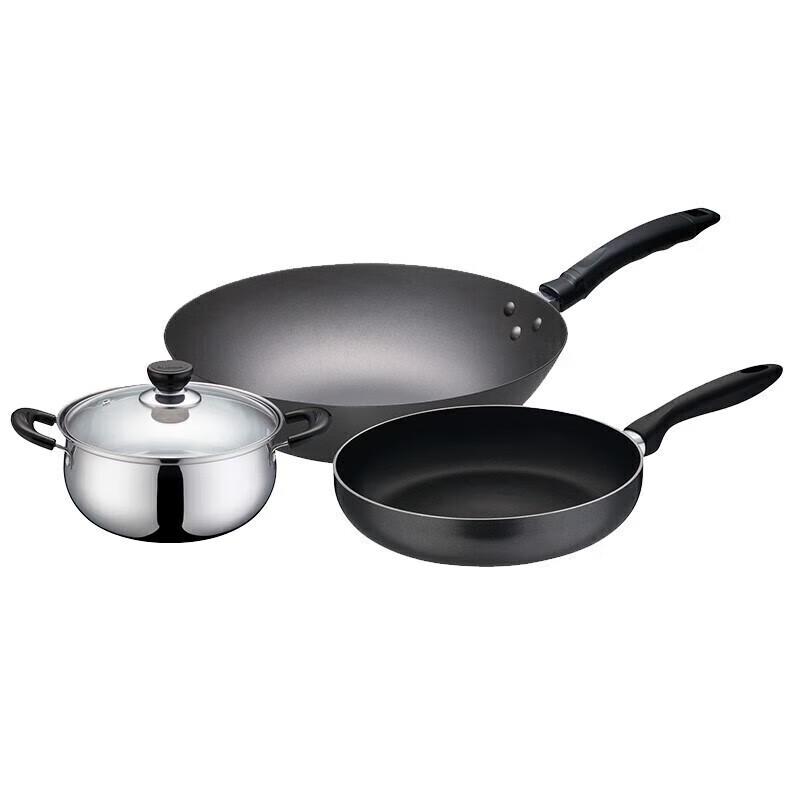 Supor Home Essential 3-Piece Cookware Set