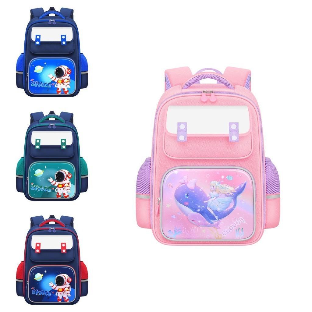 Adorable And Durable Nylon School Backpack For Boys And Girls With Curved Shoulder Straps