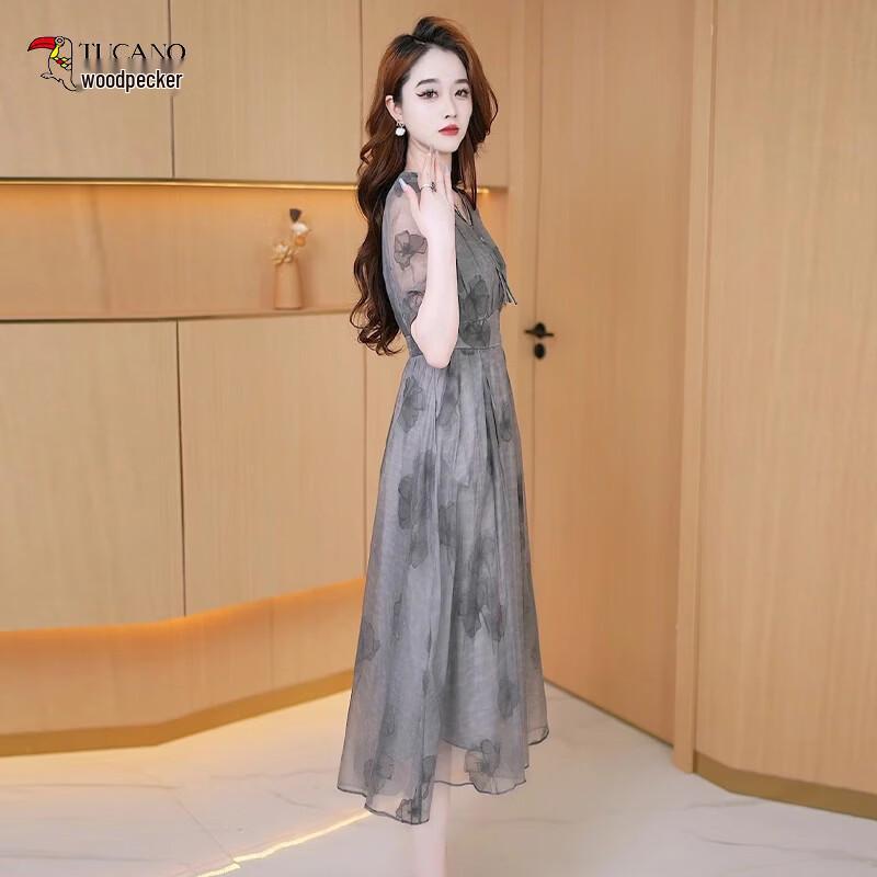 Woodpecker Fashion V-neck A-line Dress M
