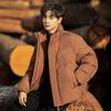 New Winter Trendy Down Jacket Men's Casual Stand-up Collar Thickened Short Bread Jacket Men's Winter Jacket