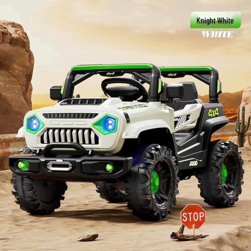 Lilang Kids' Electric Ride-On Toy Car