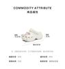 TATA/She's 2026 Summer Shopping Mall Same Thick Bottom Casual Versatile Women's Cave Shoes