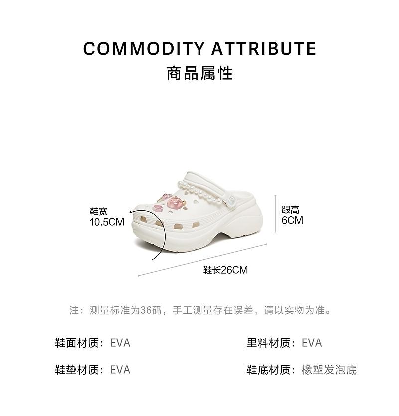 TATA/She's 2026 Summer Shopping Mall Same Thick Bottom Casual Versatile Women's Cave Shoes