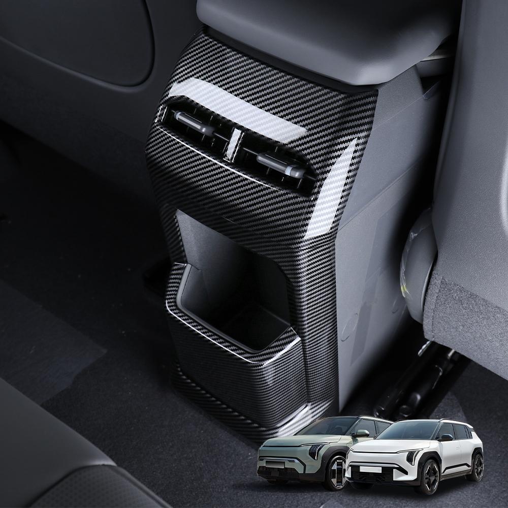 1PCS Car Interior Rear Air Vent Decorative Frame Cover ABS Materia for KIA EV3 2024, 2025, 2026 Vehicle Trim Accessories LHD RHD