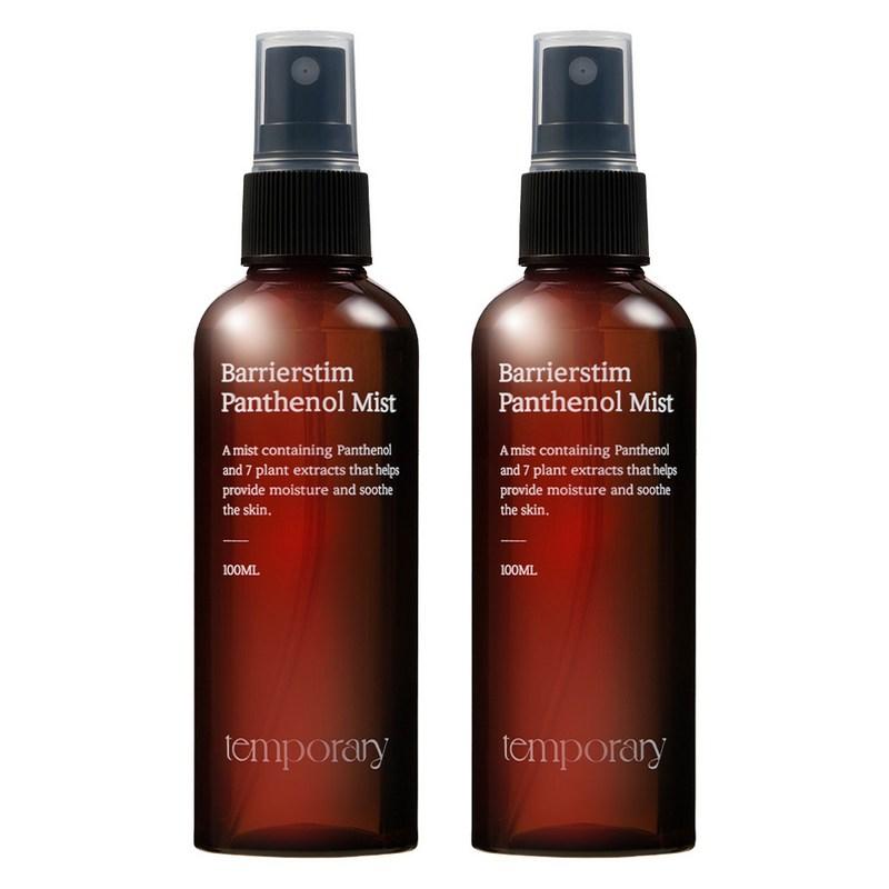 Temporary Barrier-Steam Panthenol Mist, 100ml, 2 pcs