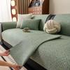 1Pc Solid Color Sofa Seat Cover Non-Slip Couch Slipcover Dustproof Pet Kids Anti-Cat Scratches Sofa Towel Cover For Living Room