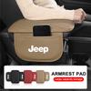 1Pcs Leather Car Armrest Mat Tissue Boxes Height Pad Armrest Box For Wrangler Grand Cherokee Renegade Tyre Stem Air Caps