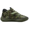 Puma Mb.05 Camo Comfortable Fit Basketball Shoes Men sneaker Marsh-Green 312795-01