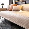 Technology Cloth Sofa Cushion, Seat Cushion, Universal In All Seasons  New Sofa Cover, Waterproof, Urine-Proof And Non-Sticky Sofa Towel