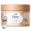 Exfoliante Corporal Dove Aroma a Coco y Azúcar de Arce 298g 5 uds