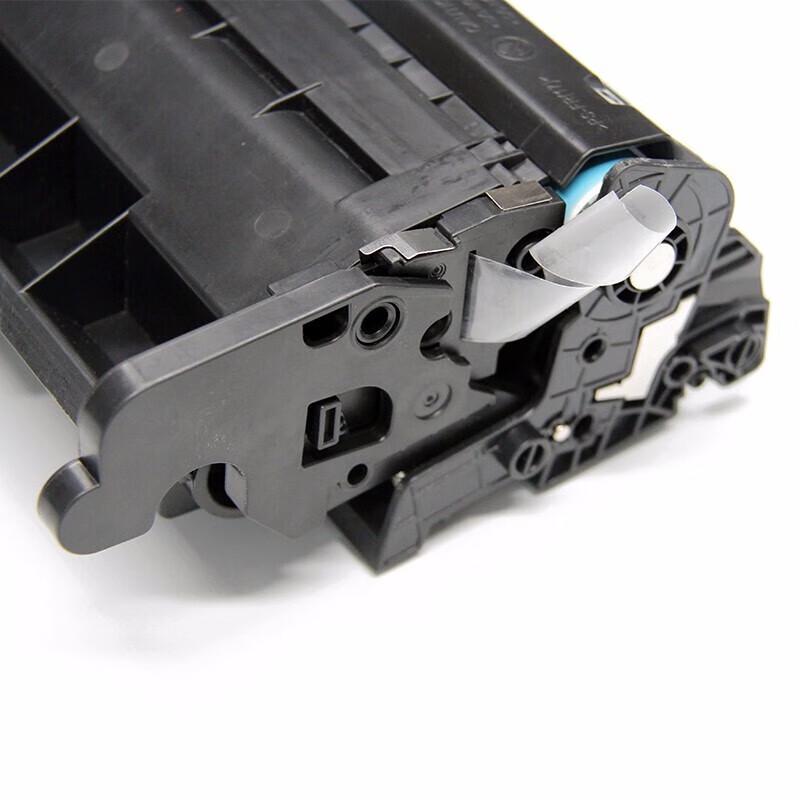 Jingcheng CF277A Compatible Integrated Drum Unit