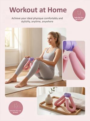 1pc Pelvic Floor Muscle Trainer, Thigh Exerciser, For Postpartum Recovery, Body Shaping, Leg & Butt Training