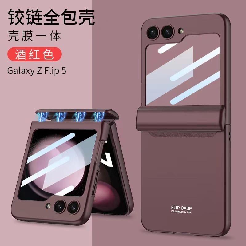 Magnetic Snap-On Full Cover Case Galaxy Z Flip5 Foldable Phone With Hinge Protection