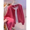 Women's 2026 Korean Style Double Zipper Fluffy Knit Cardigan - Solid Color Round Neck Autumn/Winter Outerwear