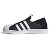 adidas Dámské Superstar Slip-On 'Černá Bílá' Dámské IG5717