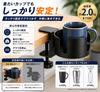Drink Holder Desk Clamp Type Cup Holder 3 Mounting Holes