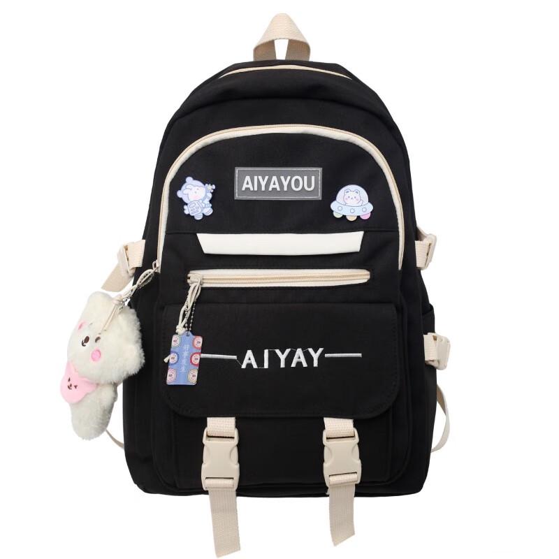 Japanese Style Large Capacity Laptop Backpack