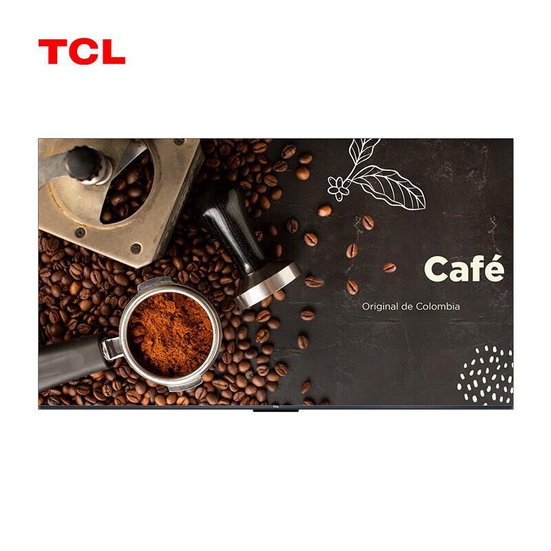Tcl Commercial Store Display (CN Version)