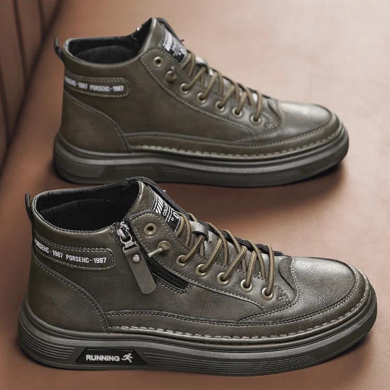 

Versatile and trendy high top board shoes, small white shoes, outdoor lightweight leisure, student sports, men s running shoes 41 хакі