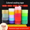 Large Decorative Colored Adhesive Transparent Packing Tape for Sealing and Packaging