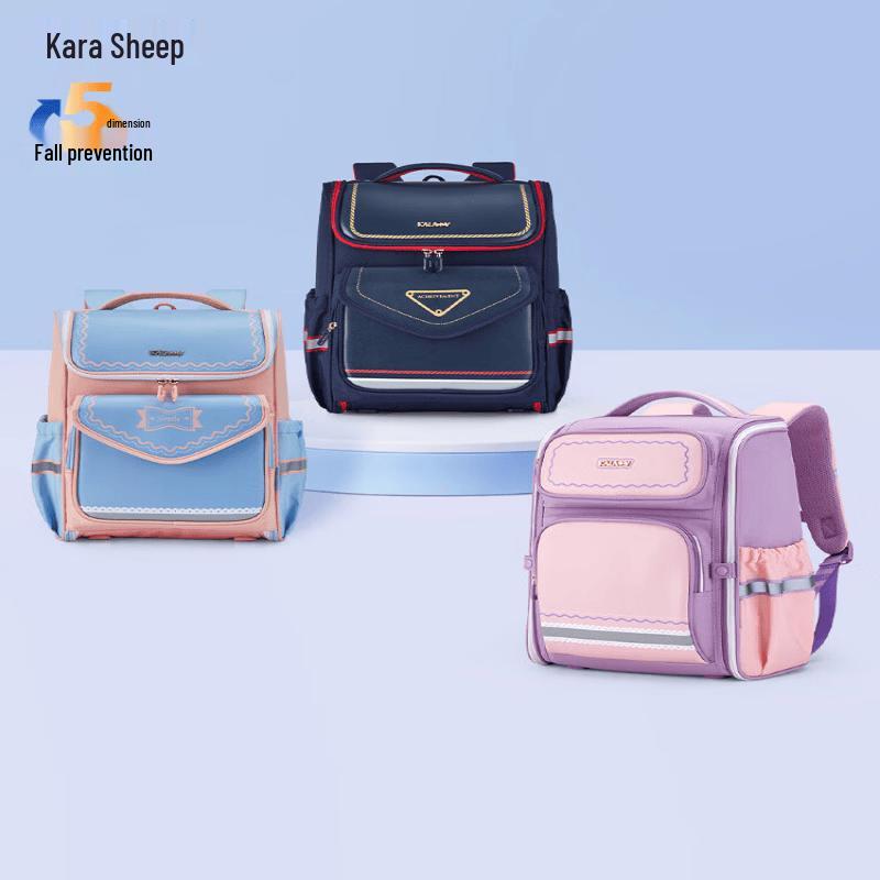 KALA·Y Anti-Sagging Ergonomic School Backpack for Grades 4-6