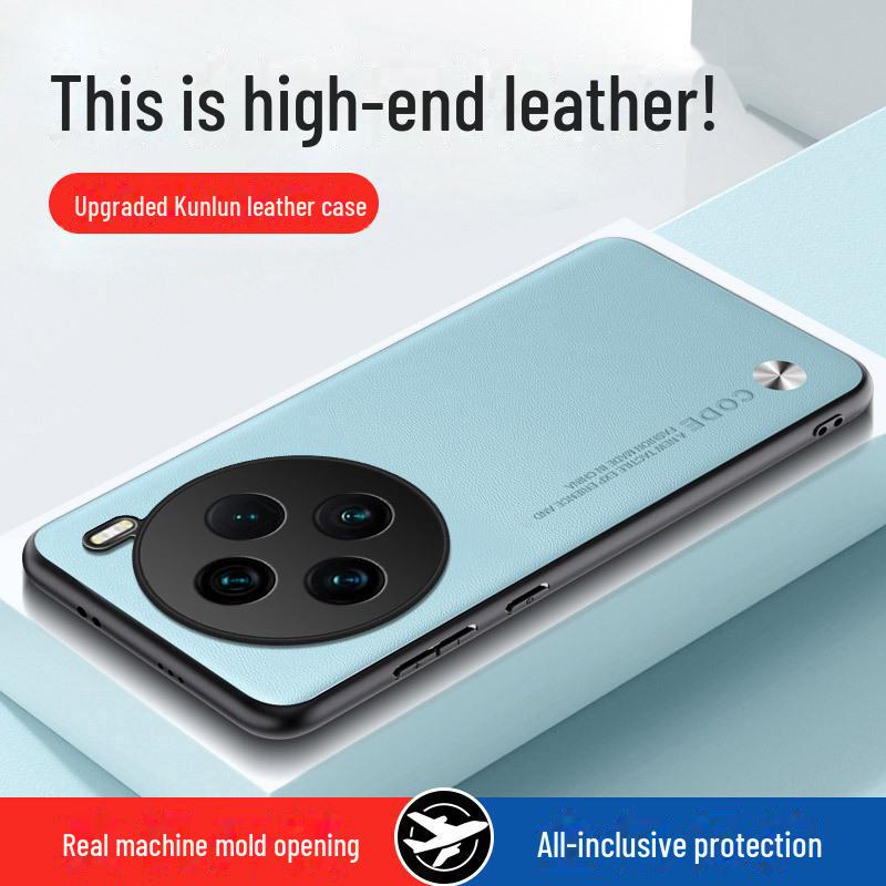 Neue schlichte Lederschutzhülle für Vivo X100/X80/X70/X90Pro – Kevlar-Schale für Herren