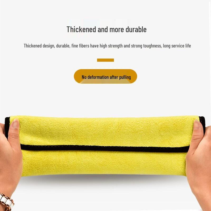 Haansheng Billiard Cue Cleaning Cloth