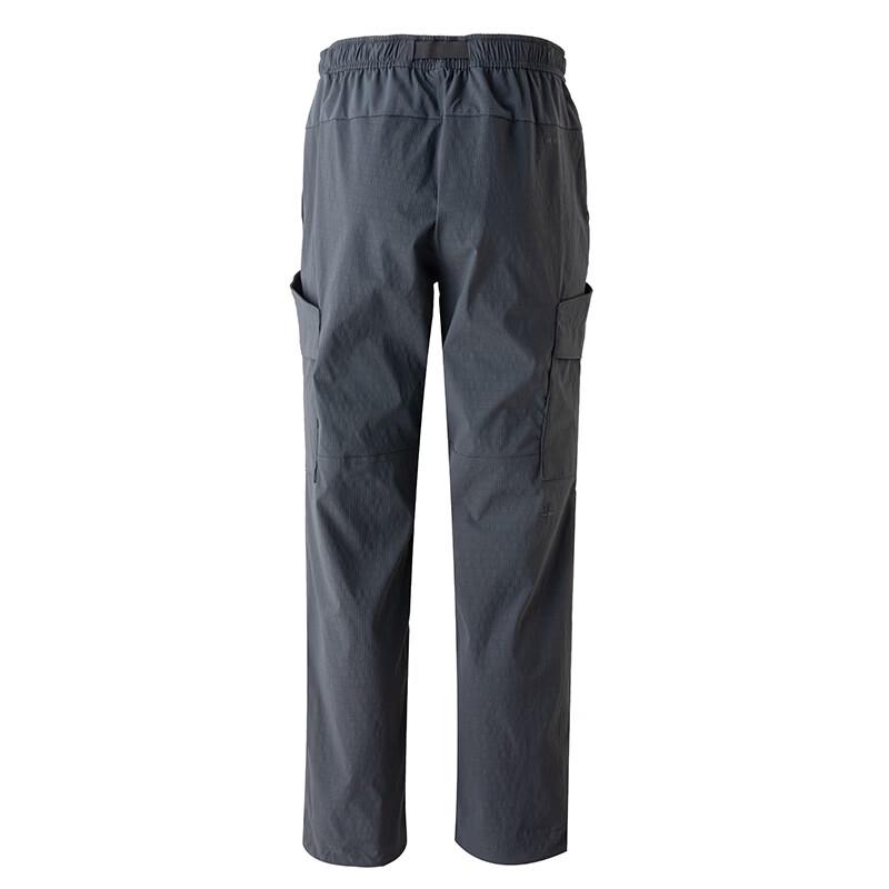 Under Armour Men's Sports Lifestyle Pants