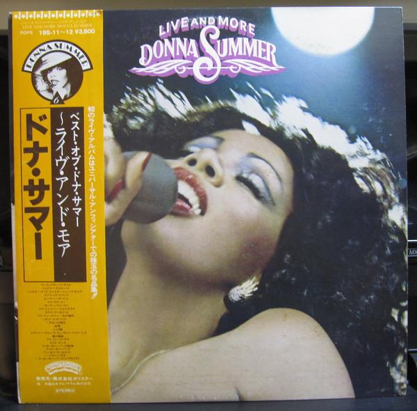 

LP Record DONNA SUMMER - Live And More 19S1112 CASABLANCA 1980 Japan Soul/Funk Used