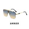 Occhiali da Sole da Uomo Wind Metal Splicing Integrato Cambio Graduale Tendenza Moda Temperamento Scatola Occhiali da Sole