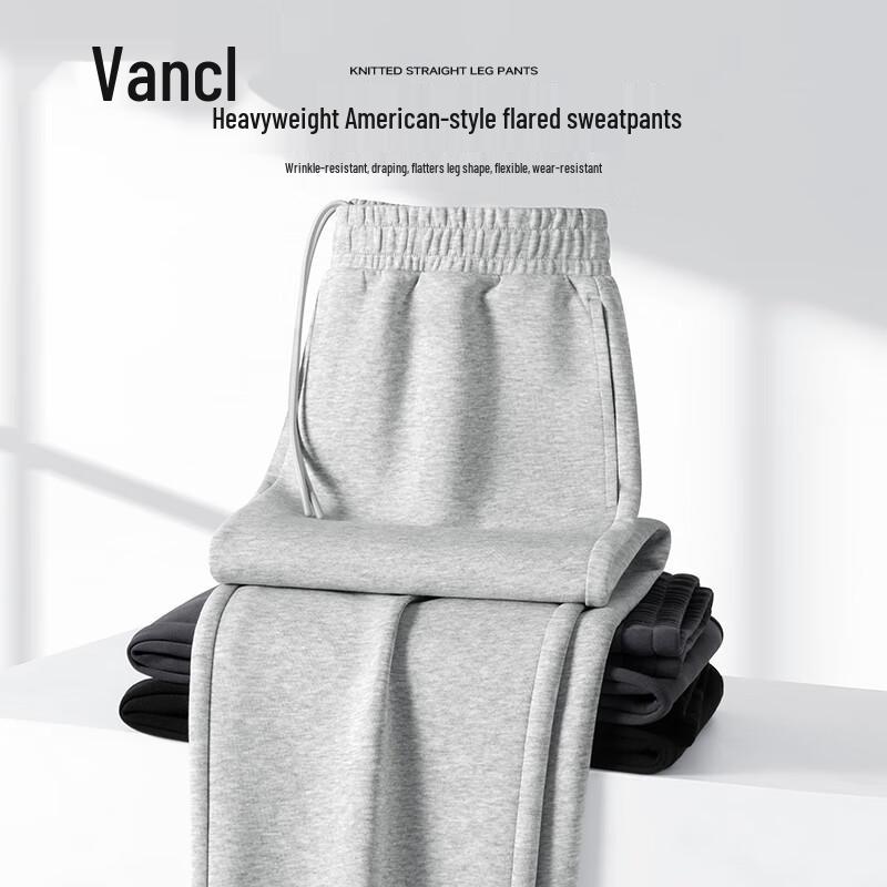 

VANCL Men s American Style Flare Sweatpants XL