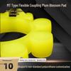 Rubber Polyurethane Flower-Shaped Coupling Pad and Buffer Washer