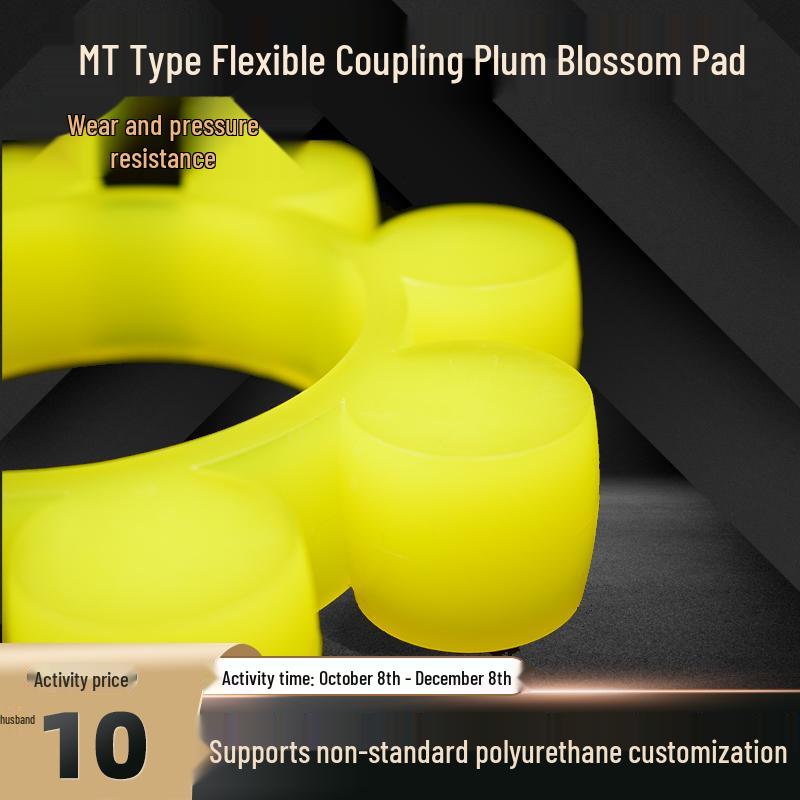 Rubber Polyurethane Flower-Shaped Coupling Pad and Buffer Washer