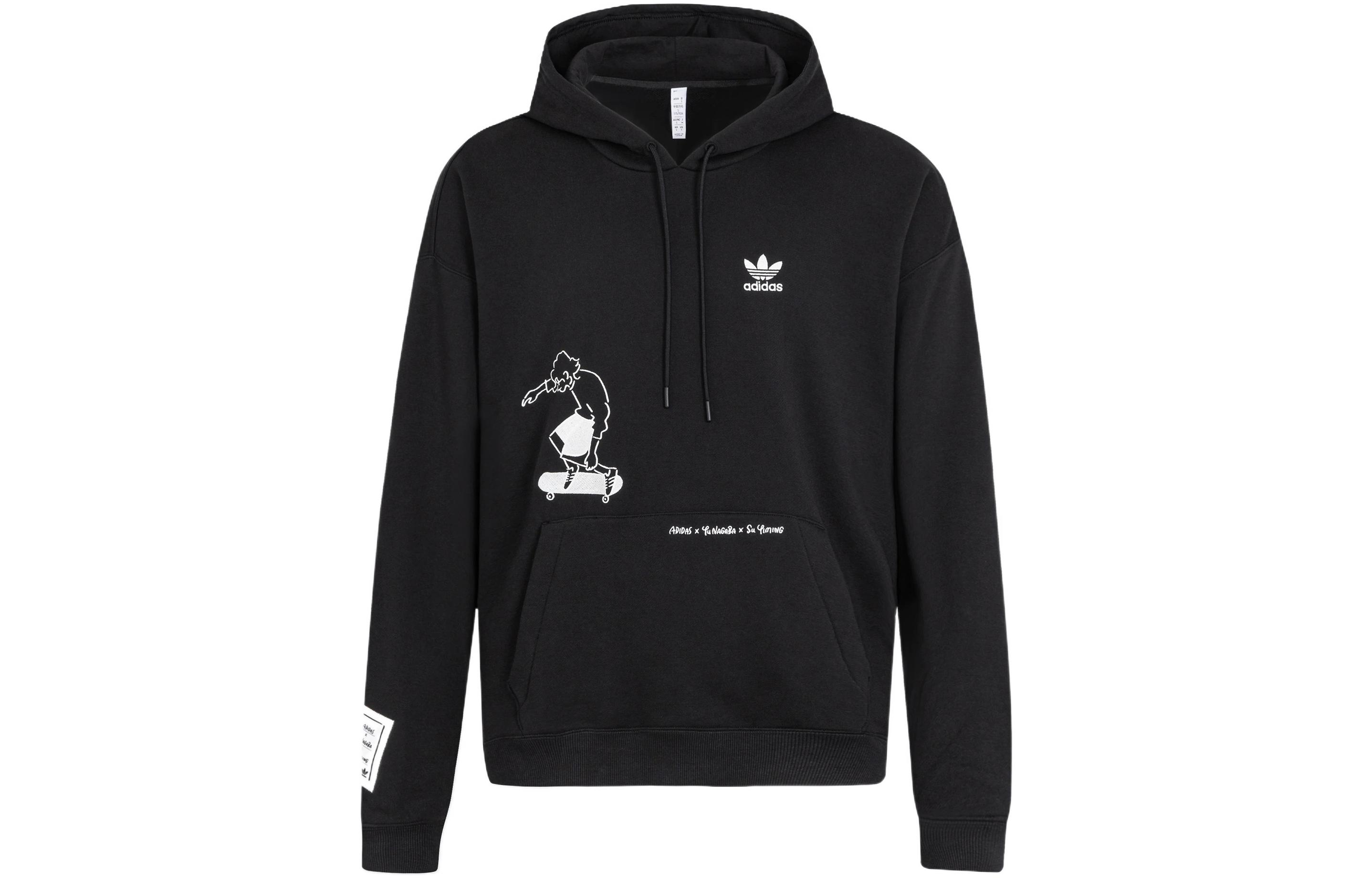 adidas originals X Nagaba Hdy M Trefoil Logo Print Pullover Hoodie IK4309 S